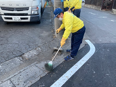 クリーン活動