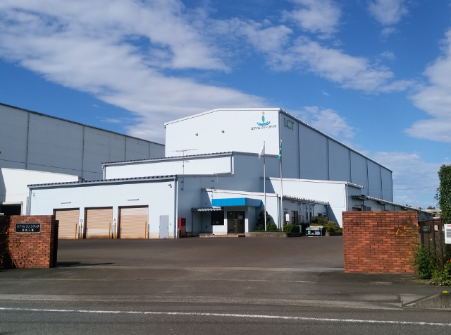 廃棄物処理依頼をいただく